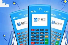 科尔沁右翼前POS机办理